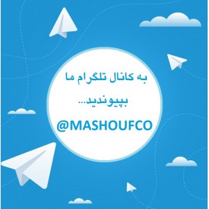 Telegram-Mashoufco